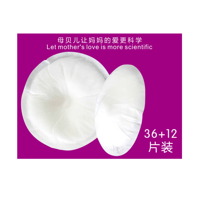 国产羞羞视频在线观看